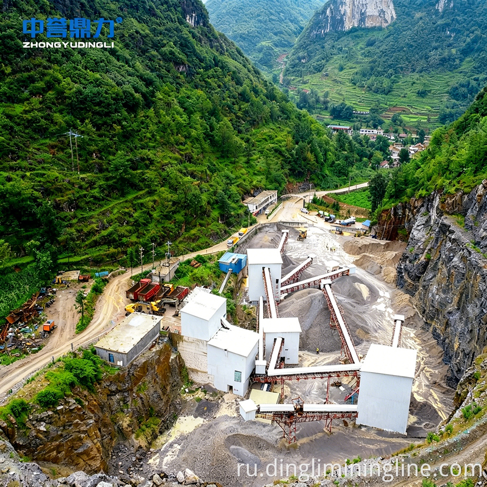 1500 TPH aggregate crusher